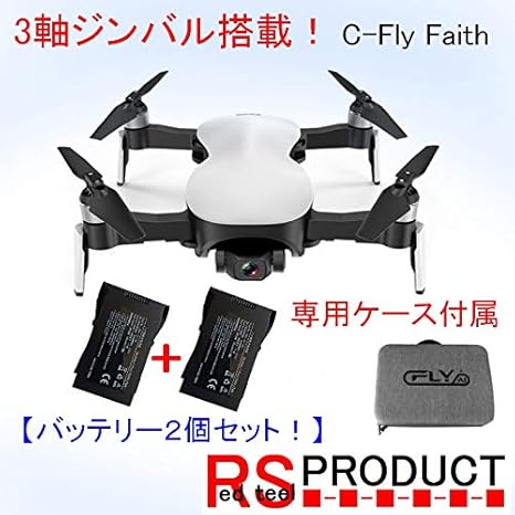 jjrc x9 amazon