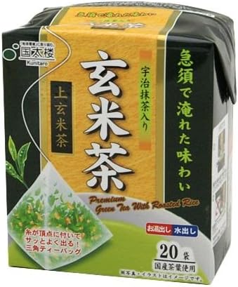 Kunitaro Genmaicha Brown Rice Tea Tea Bags 20 Tb 50g Amazon Co Uk Grocery