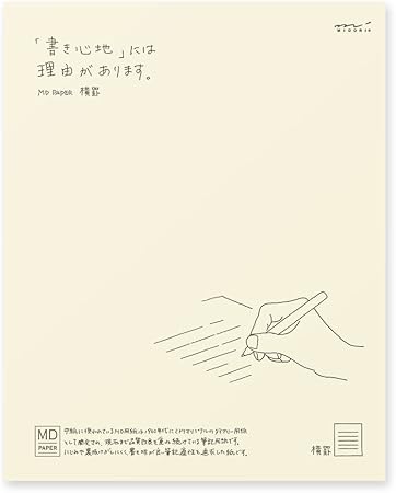 Amazon ミドリ Md便箋 横罫 文房具 オフィス用品 文房具 オフィス用品 Amazon ミドリ Md便箋 横罫 文房具 オフィス用品 文房具 オフィス用品