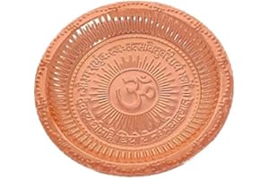 SWARA ONLINE Round Shape Copper Pooja Thali/Plate with Om Symbol in Center and Gayatri Mantra engravedon it for Home/Office/Temple/Arti/Decoration/Spiritual Décor/Gifting.
