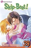 Skip Beat!, Vol. 29 Skip Beat!, Vol. 29
