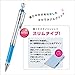 Uni Alpha-Gel Mechanical Pencil 0.5mm, Royal Blue (M5807GG1P.40)