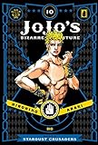 JoJo's Bizarre Adventure: Part 3--Stardust Crusaders, Vol. 10 (10) by 