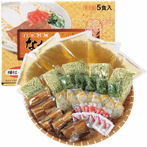 Amazon 自家製麺 なかむらそばのアーサそば 5食セット なかむらそば本舗 ラーメン 通販