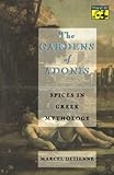 The Gardens of Adonis by Marcel Detienne, Janet Lloyd