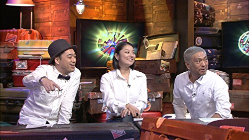 クレイジージャーニー 出演者リスト クレイジージャーニー 出演者 クレイジージャーニー 出演者リスト クレイジージャーニー 出演者
