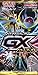 (1pack) Pokemon Card Game SM High Class Pack GX Battle Boost JAPANESE.ver(7 Holo Cards Included)