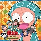 「忍たま乱太郎」ドラマCD 保健委員会の段