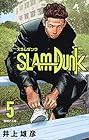 新装再編版 SLAM DUNK 第5巻