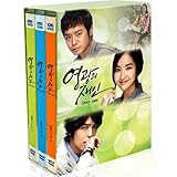 [DVD]栄光のジェイン DVD-BOX 韓国版 英語字幕版
