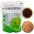 Herbal Tea fufang Banlangen Keli (20 Count (Pack of 1), Fufang Banlangen Keli)