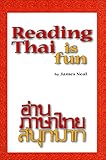 Spiral-bound Reading Thai Is Fun Book