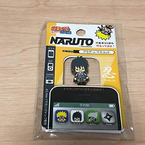 Amazon ナルト疾風伝 Naruto プラグ In マスコット イヤホンジャック うちはサスケ ホビーグッツ アニメ 萌えグッズ 通販
