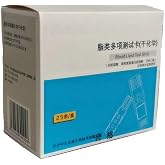 Healthcaretuye 25PCS Lipid Test Strips for 5 in 1 Test Meter (for Zealson Test Meter)