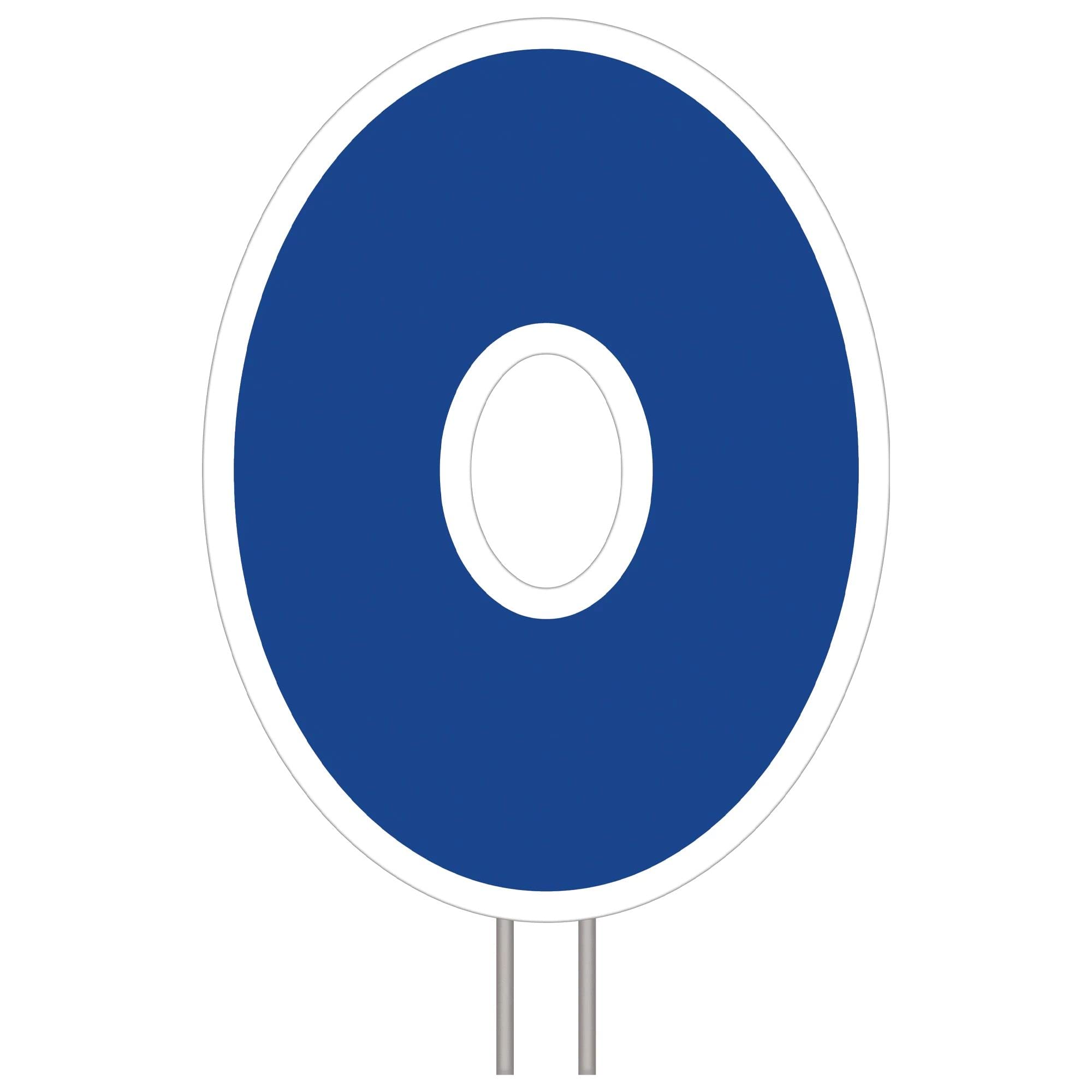 Amscan 191169 Yard Number 0-64cm x 48cm | Blue | 1 Pc. Yard Sign