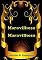 Livro Maravilhoso, Maravilhoso