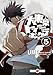 Giga Tokyo Toybox, Tome 5 : - Ume