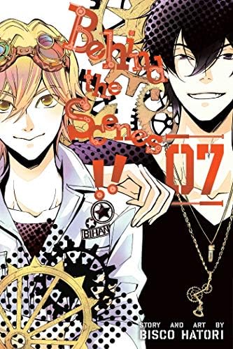 Amazon.com: Private Opinion: Banana Fish Another Story