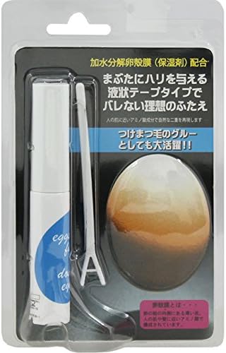 Amazon Co Jp リキッドシェルテープ 二重まぶた化粧品 食品 飲料 お酒
