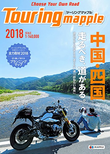 バックナンバー 表紙画像 3