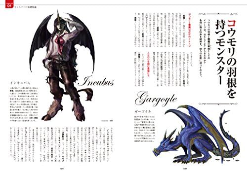 Aƒ Aƒ A A Aƒ A Aea Eª Ae A C A C A E A Cˆªa Etca œc A A Aƒ Aœa A A A Ae ˆa Aƒzaƒ A A Aeˆ Amazon Co Uk Books