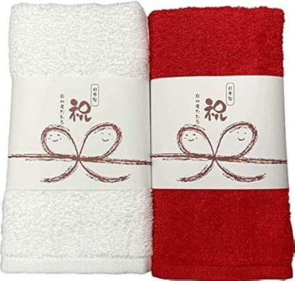 Amazon Co Jp 祝 帯のし 紅白タオル2枚組みセット まとめ買い１００セット 白と赤のセット 0匁 62g 枚 フェイスタオル 日本製 ホーム キッチン
