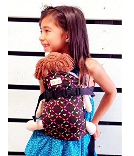 Beco Mini Toy Doll Carrier - Sierra