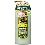 Moist Diane Botanical Moist Treatment By for Unisex - 16.9 Ounce Treatment, 16.9 Ounce