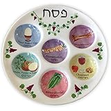 Passover Seder Plates for Kids. 3 High Quality Plastic 10