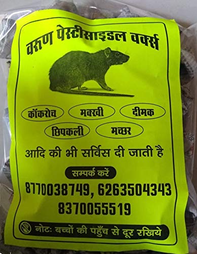 Varun Anti Rodent Pesticide Rat Kill 1 KG