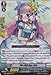 Cardfight!! Vanguard TCG - PRISM-Duo, Aria - White (EB10/008EN) - Extra Booster Pack 10: Divas Duet