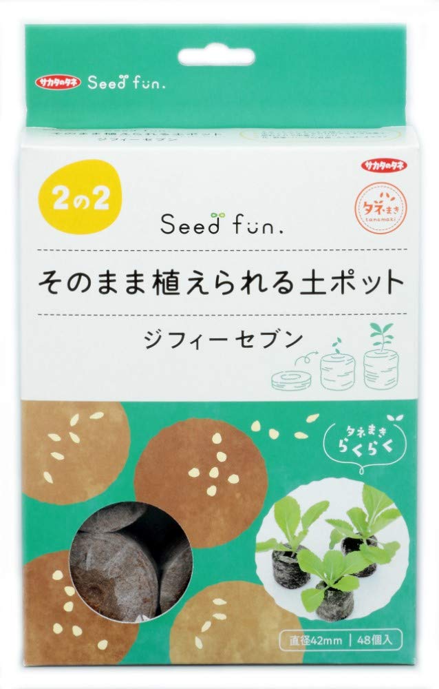 サカタのタネ【Seedfun.】そのまま植えられる土ポット（ジフィーセブン）42mm×48個入商品画像