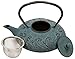 Cast Iron Teapot - Tranquility Waves, Blue - 27oz/0.8L (not for stove top use) - Old Dutch International (006BL)