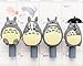 My Neighbor Totoro Pen Bag Pencil Case with 4 Totoro Pens