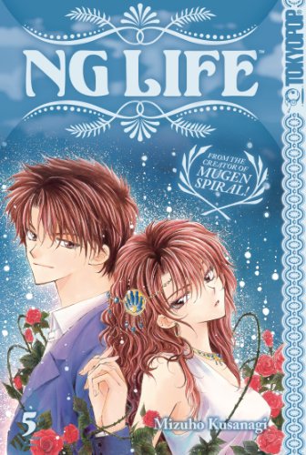 NG Life Volume 5