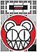 Radiohead Complete: Lyrics & Chords (Faber Edition) by Radiohead
