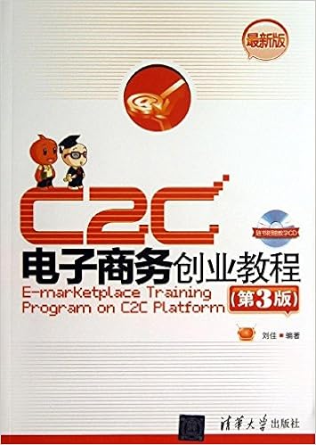After Effects Cs5影视后期处理应用教程 工业和信息化人才培养规划教材 附cd光盘1张 Amazon De 刘希 刘佳 Bucher After Effects Cs5影视后期处理应用教程 工业和信息化人才培养规划教材 附cd光盘1张 Amazon De 刘希 刘佳 Bucher