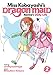 Miss Kobayashi's Dragon Maid: Kanna's Daily Life Vol. 2