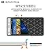 Huawei P8 Lite Case, Landee Soft TPU Shock Absorption and Carbon Fiber Design Silicone Case for Huawei P8 Lite (2015) (Navy Blue)