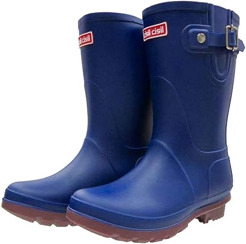 Amazon 弘進ゴム 長靴 レディース レインブーツ チシルチシル Ci 05 ブーツ ブーティ