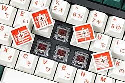 DROP + Nephlock GMK Kaiju Custom Keycap Set