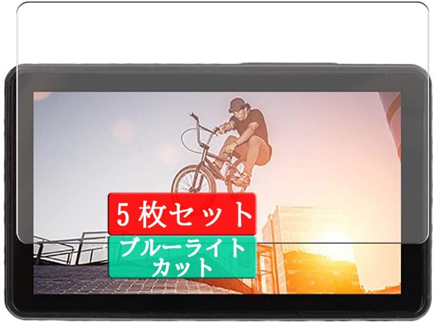 Amazon Co Jp Sukix Blue Light Cut Tec Bean 4k Wifi Action Camera T3 Tec Bean Self Healing Made In Japan 4h Film Protective Film Bubble Free 0 15 Mm Lcd Protection Film Protector Non Glass Film Tempered