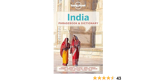 Lonely Planet India Phrasebook Dictionary 2 Ahmed Shahara Frayne Quentin Martire Jodie Amazon Com Books