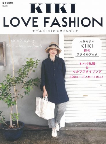 KIKI 最新号 表紙画像