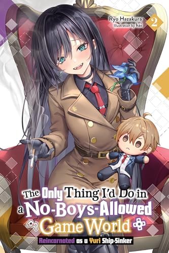 Amazon.com: The Only Thing I'd Do in a No-Boys-Allowed Game World
