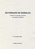 Dictionnaire de Kabbalah (French Edition) by Raphael Afilalo