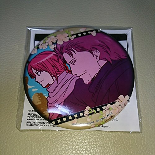 銀魂 缶バッジ 思い出はいつだって美しい Vol 1神威 阿伏兎セガ アドアーズ有りの買取価格 相場 高価買取なら買取一括比較のウリドキ