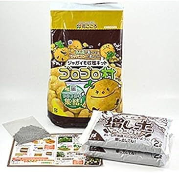 Amazon 花ごころ ジャガイモ収穫キット ゴロゴロ村 用土