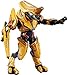 McFarlane Toys Action Figure - Halo Reach Series 4 - ELITE GENERAL (GOLD)