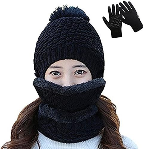 4-Pieces Winter Beanie Hat Scarf Mask Set, Warm Thick Slouchy Knit Cap &amp; Scarf Winter Hat Scarves Gloves Four Sets Of Men and Women Touch Screen Wool Plus Cashmere Warm Needle